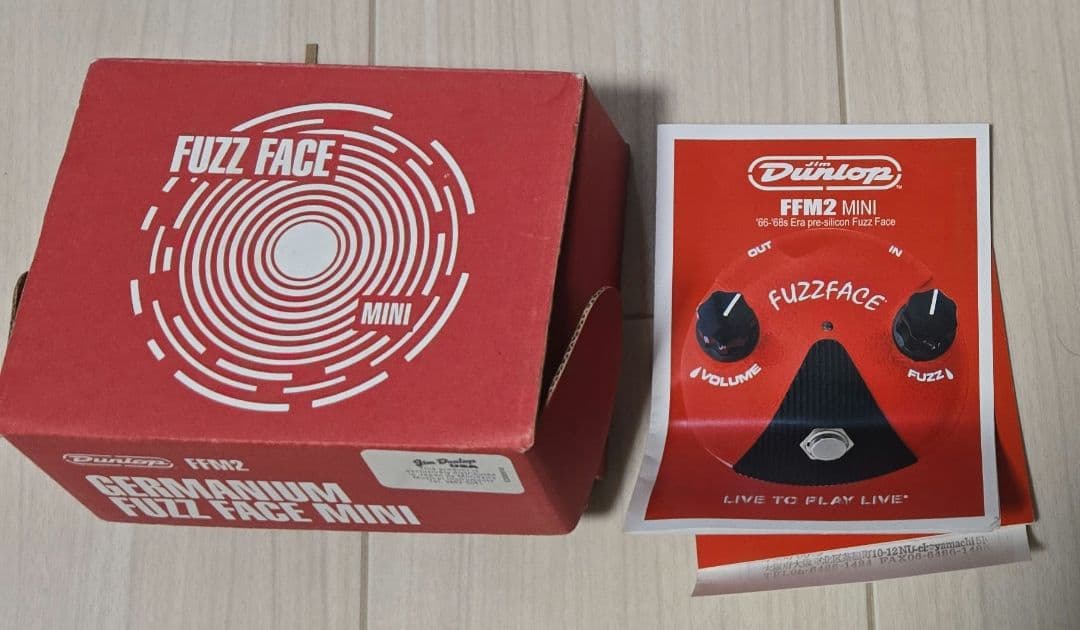 ギター Fuzz Face mini