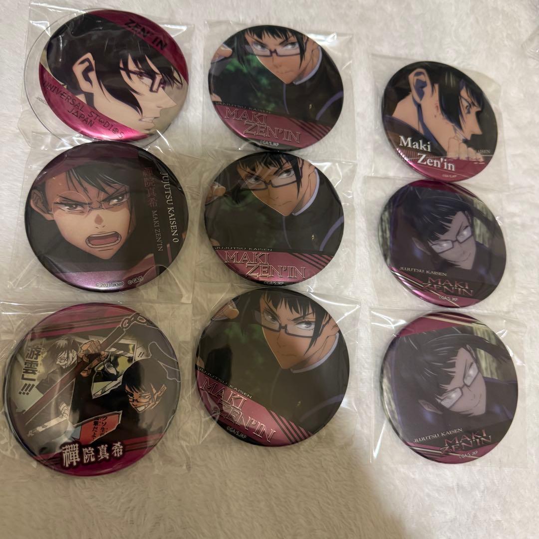 呪術廻戦 禪院真希 グッズ47点セット