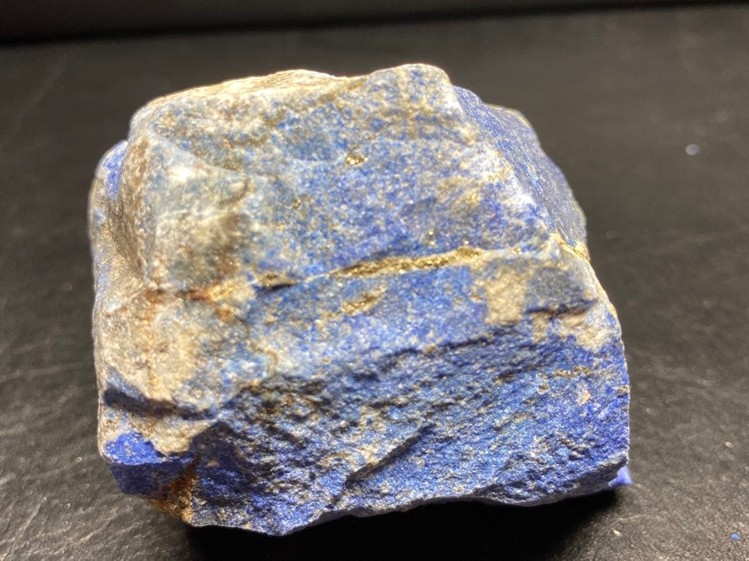 ラピスラズリ　原石　214g