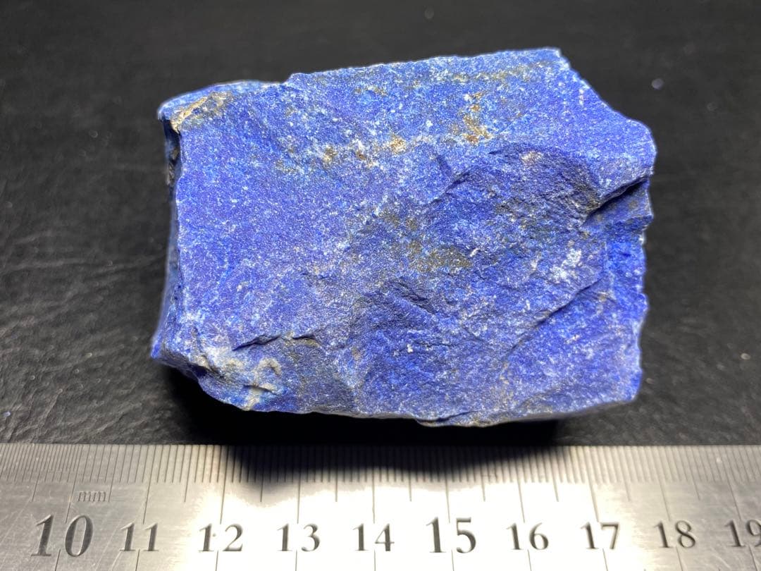ラピスラズリ　原石　214g