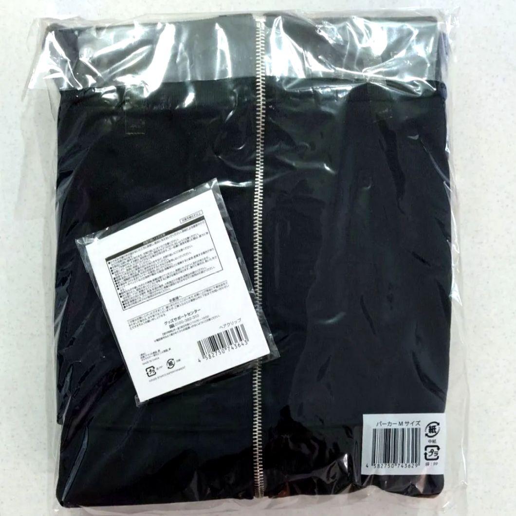 山田涼介 LEOの遊び場 【LEO size】ジップパーカーとヘアクリップ