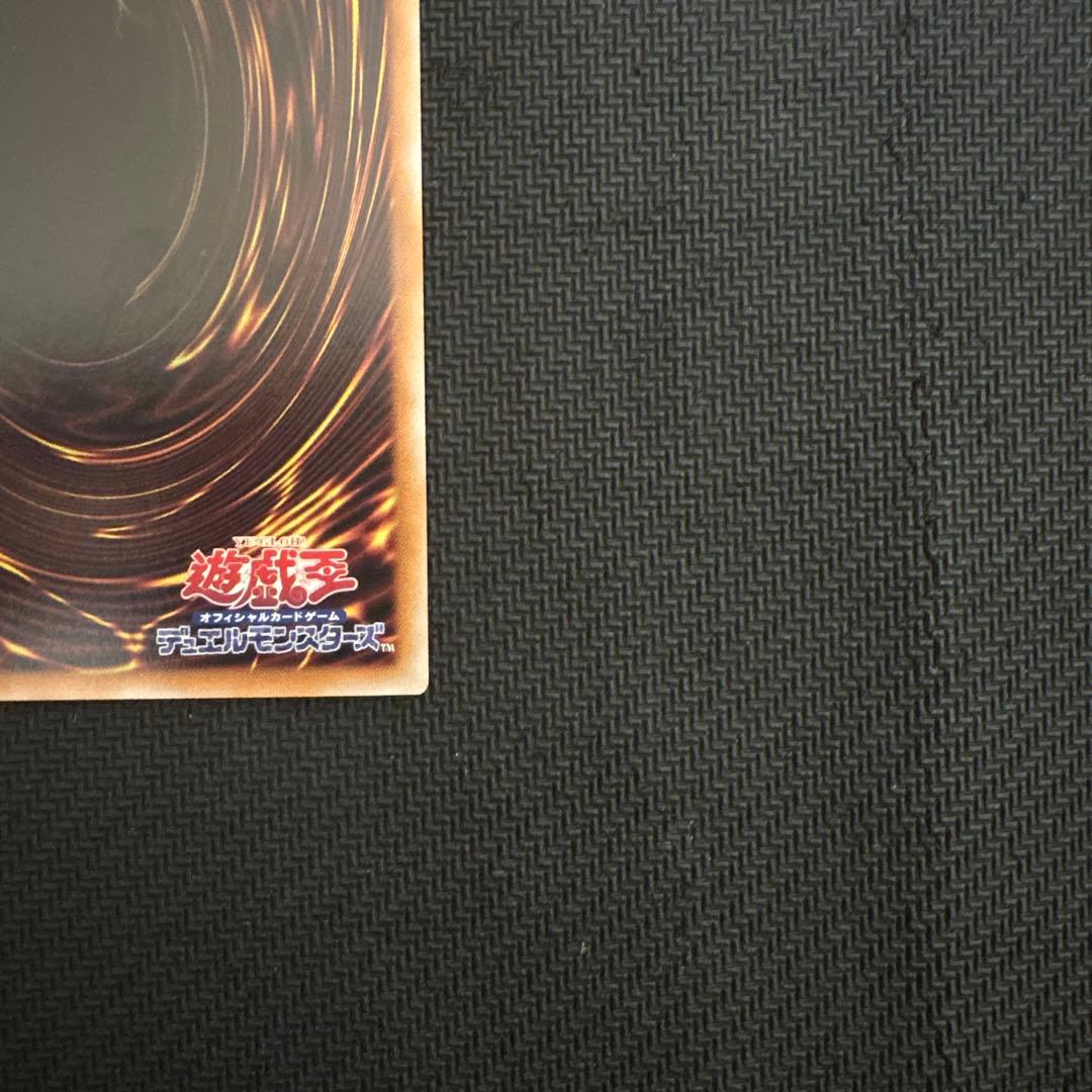 【美品】遊戯王　魔術師の弟子ブラックマジシャンガール　25thシク　ALIN日版