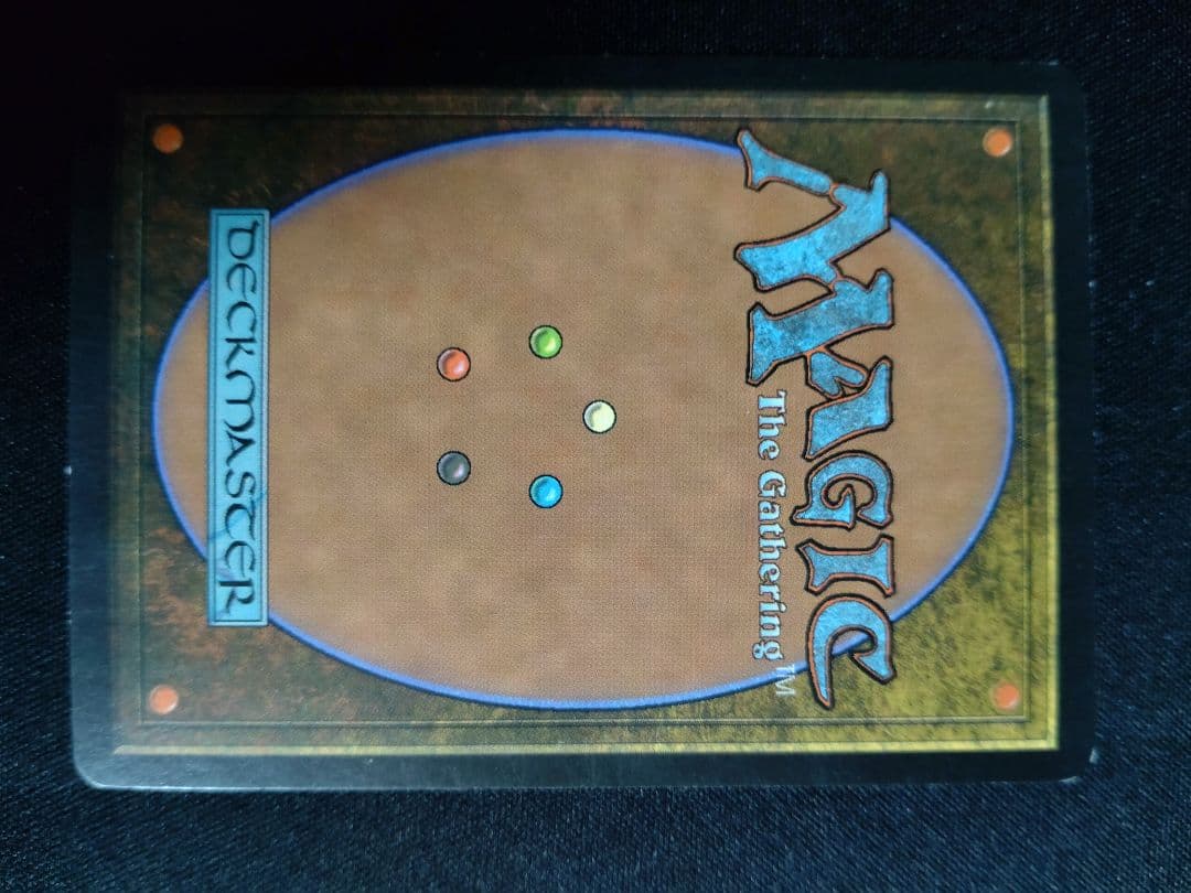 肉占い アンデッドの王 ミドルスクール ゾンビデッキパーツ