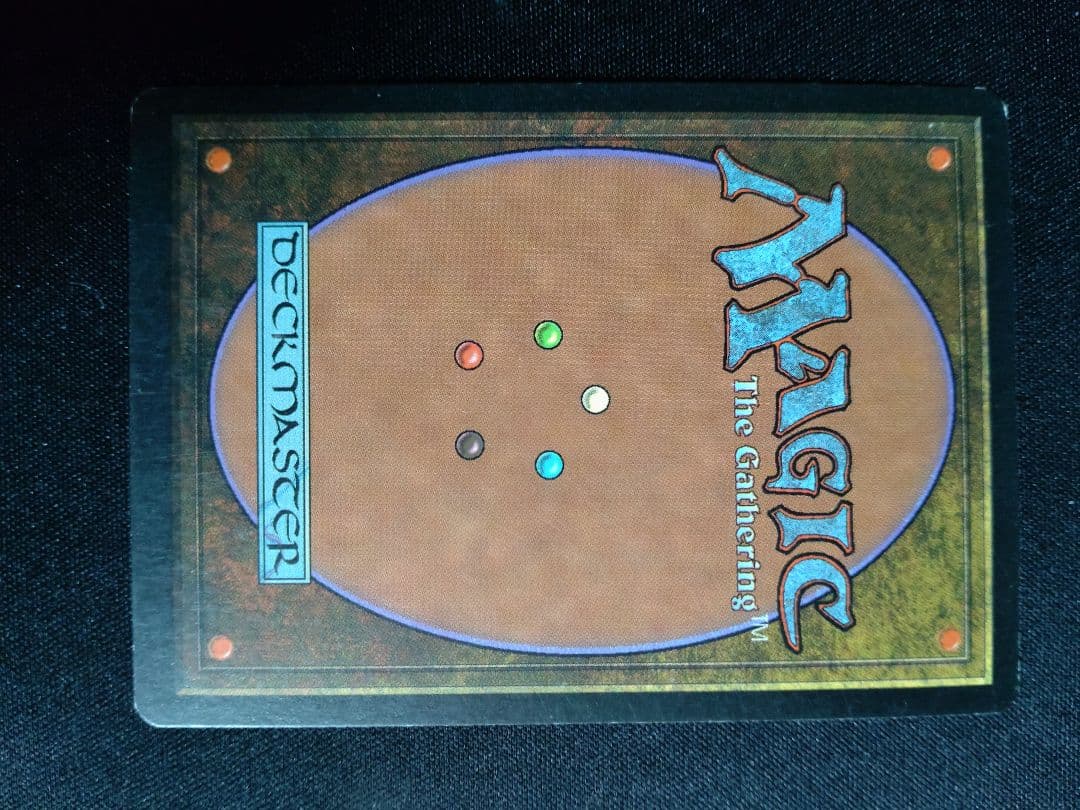 肉占い アンデッドの王 ミドルスクール ゾンビデッキパーツ