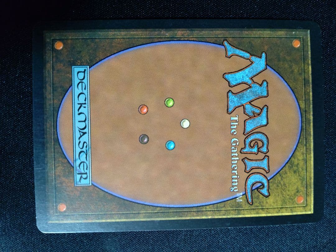 肉占い アンデッドの王 ミドルスクール ゾンビデッキパーツ