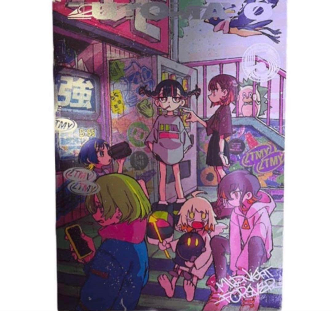 ZUTOMAYO メタリックポスター2種類