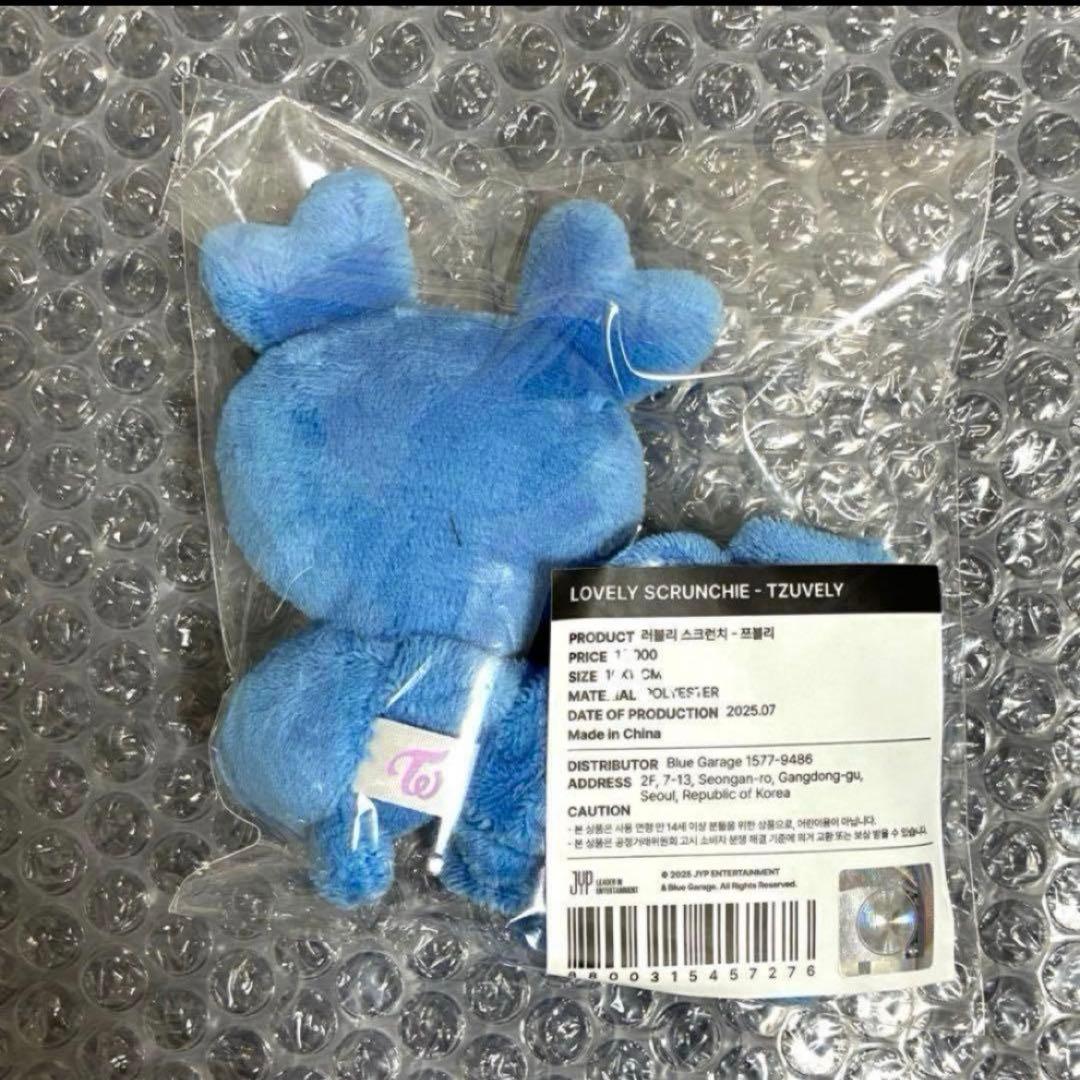 TWICE This is for ツウィ シュシュ 仁川 ソウルコン グッズ