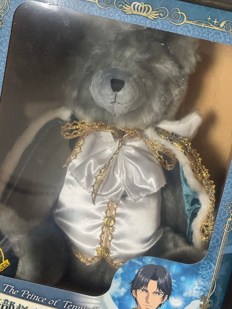 テニプリ 跡部景吾 跡部様誕生日記念テディベア 完全受注生産 新品未開封