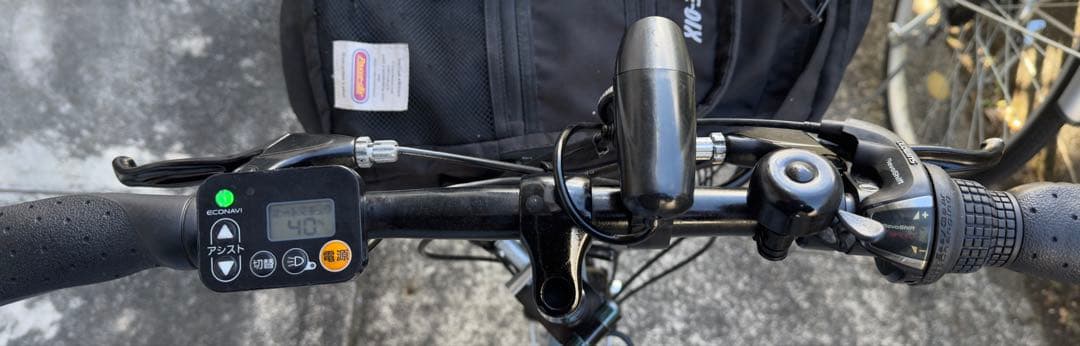 Panasonic OFF Time 電動アシスト自転車