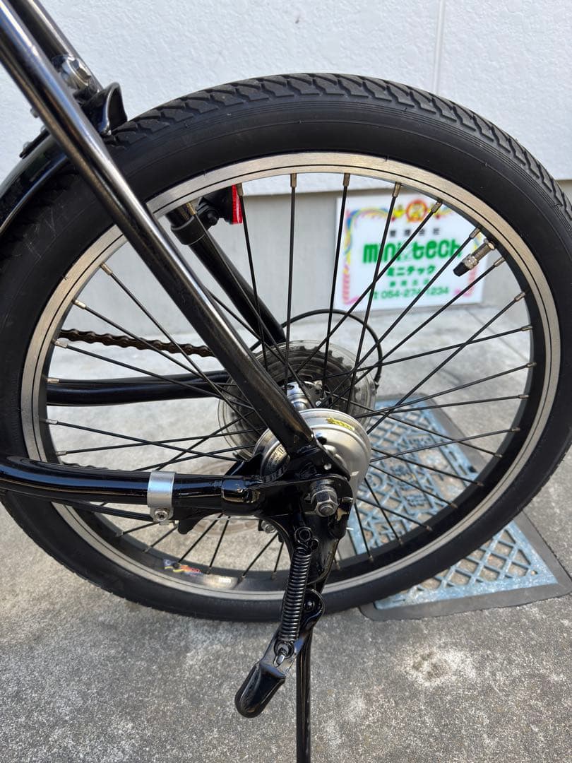 Panasonic OFF Time 電動アシスト自転車
