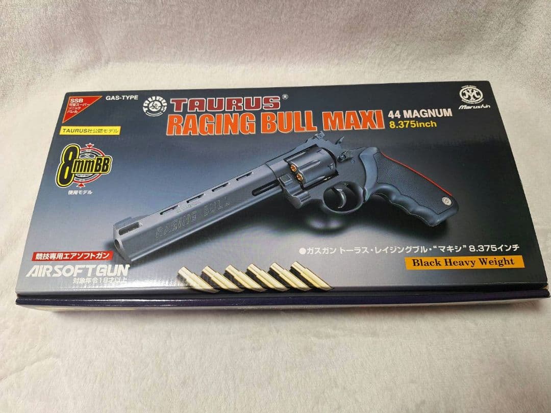 トイガン TAURUS RAGING BULL MAXI 44 MAGNUM