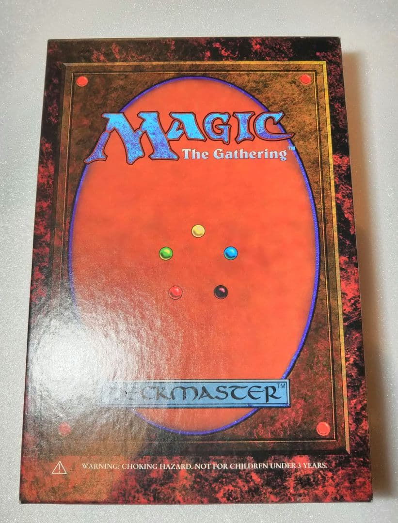 MTG 第4版 ギフトボックス 新古品