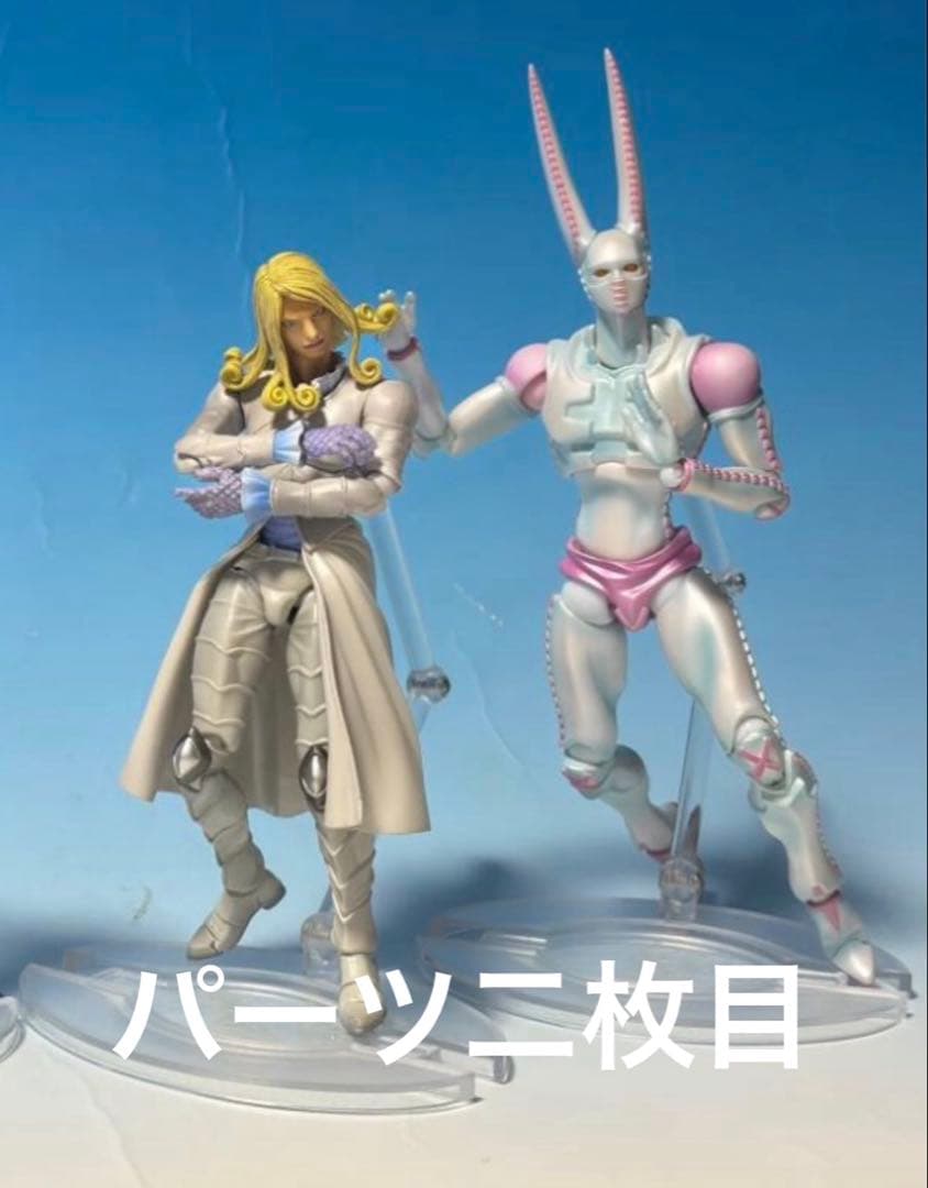 ジョジョの奇妙な冒険　超像可動　ファニーヴァレンタイン&D4C