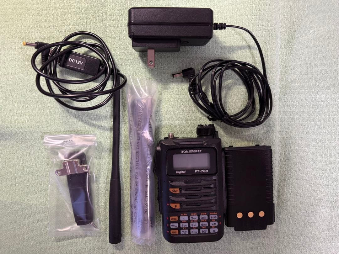 トランシーバー YAESU FT-70D