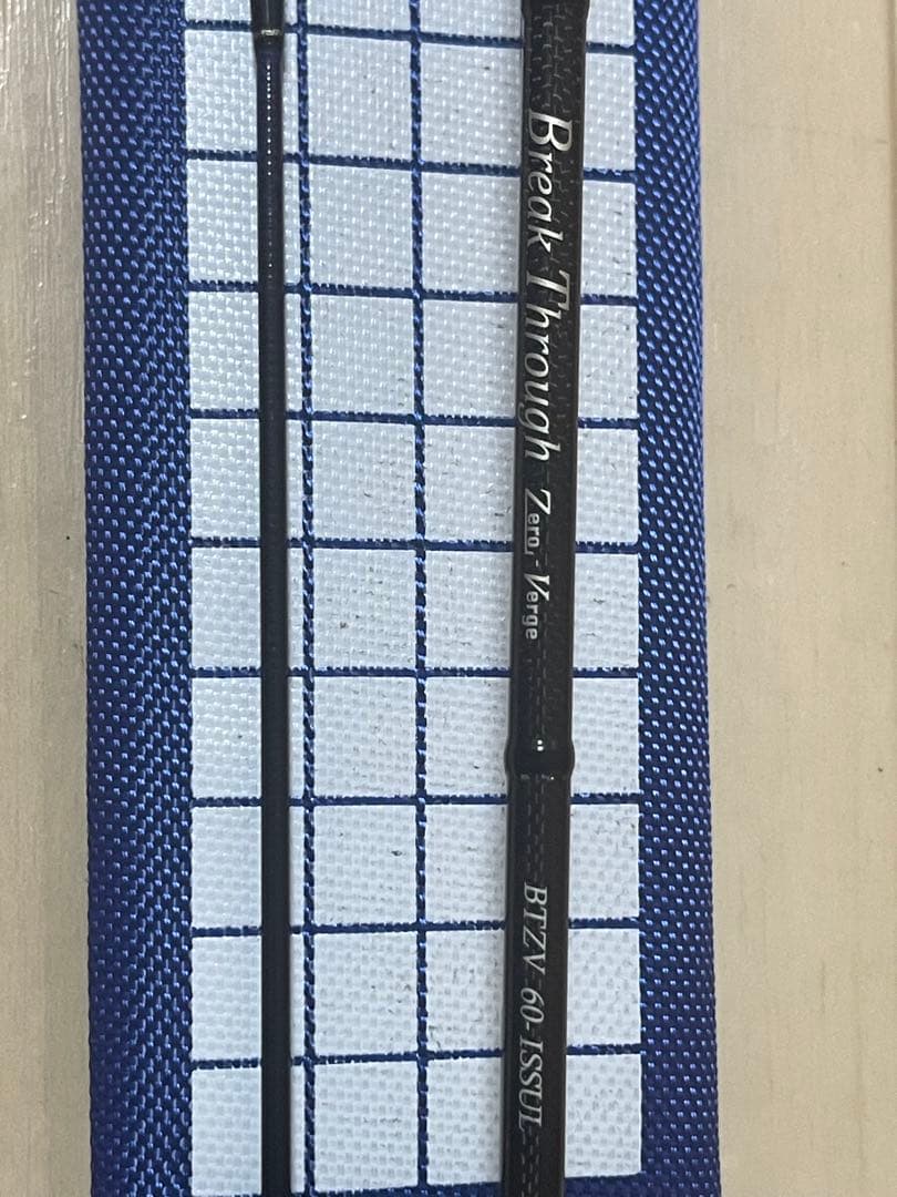 【1091】ヴァルケイン ブレイクスルー ISS & ISS-UL 2本セット