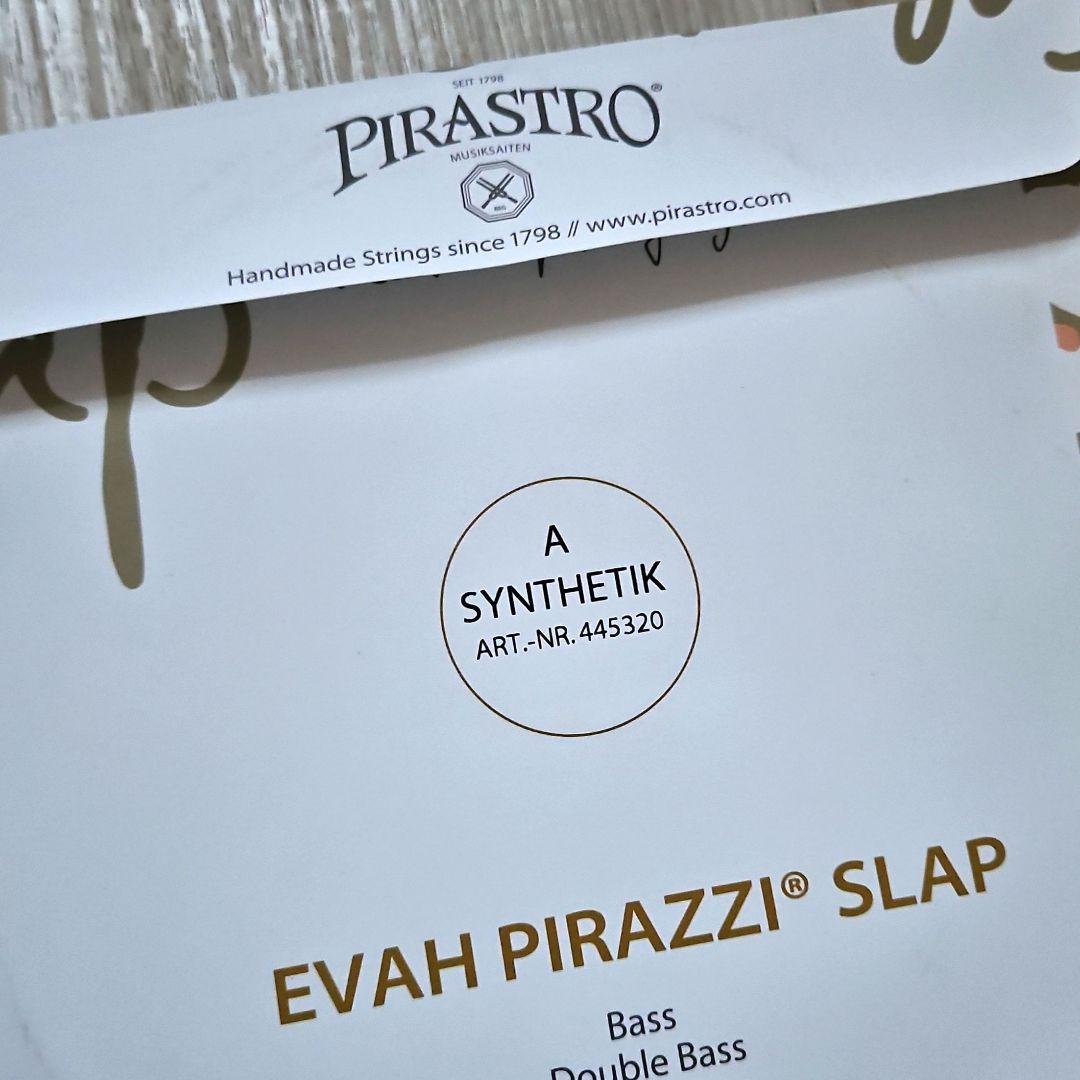 新品・未使用品【コントラバス弦】エバ・ピラッツィ・スラップ　ナイロン4弦セット
