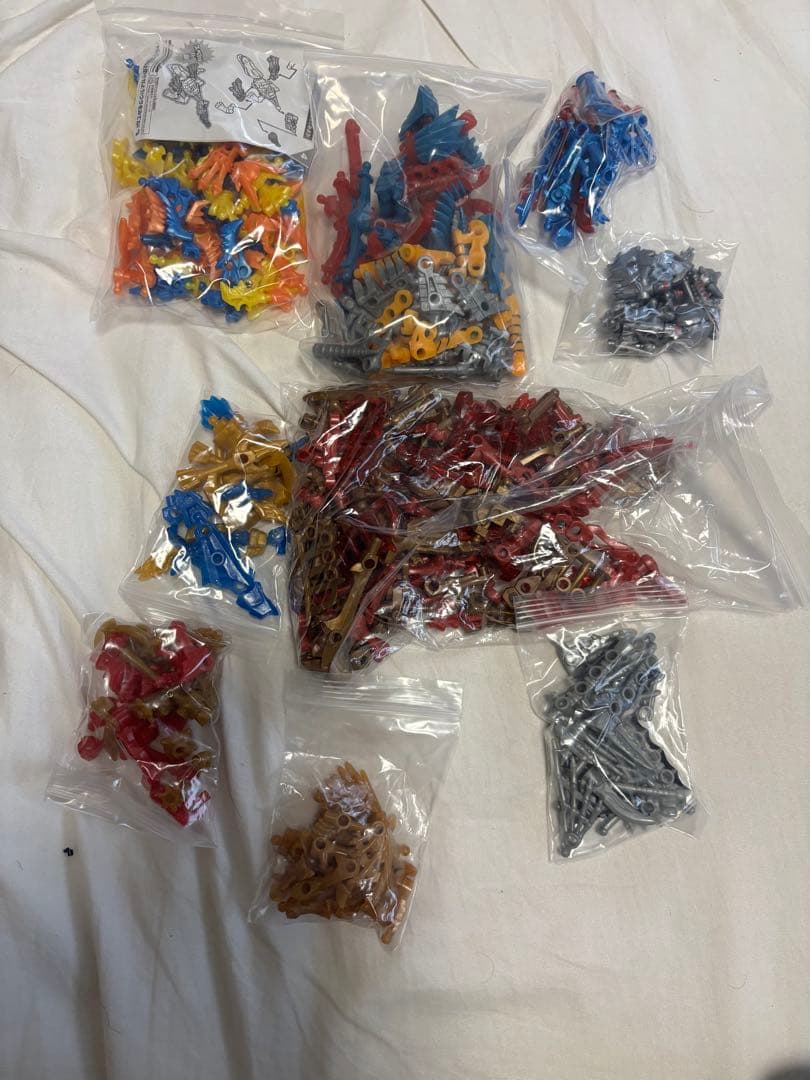 ほねほねザウルススペシャルパーツ