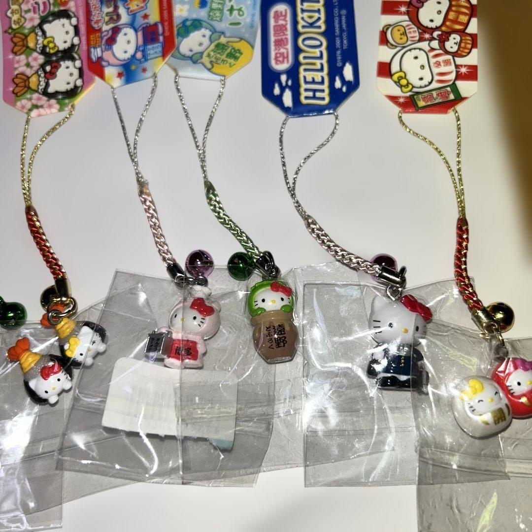 ご当地キティ　色々10個 まとめ売り