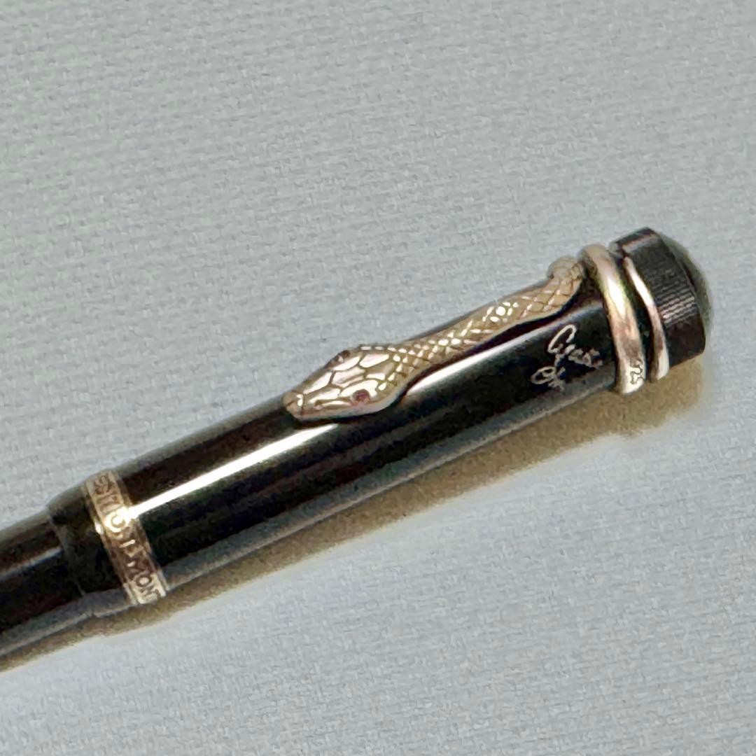 【希少】モンブラン ボールペン作家シリーズ1993 アガサ・クリスティー