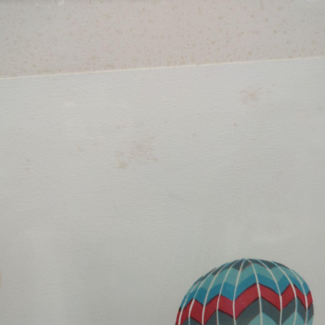 リトグラフ　作者不詳サインあり　 「エッフェル塔と気球 」