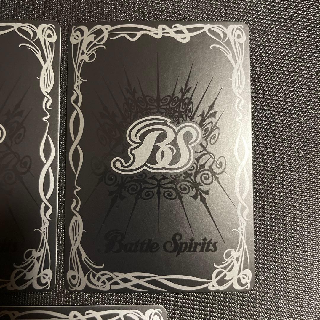 バトルスピリッツ 超神星龍ジークヴルムノヴァ リバイバル 3枚セット バトスピ