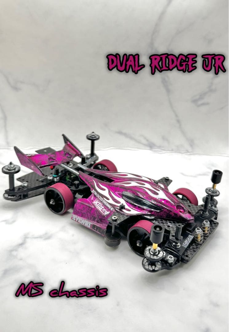 MS フレキ | ミニ四駆 完成品 サンダーショット SpecialCustom