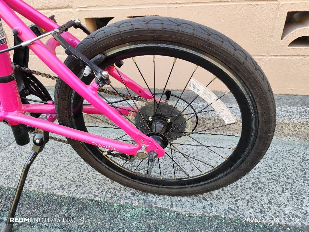 直接引渡し限定　DAHON HORIZE 折りたたみ自転車 ピンク