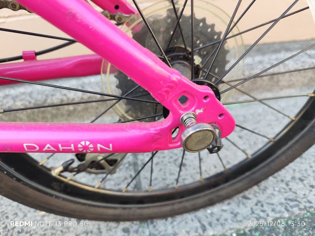 直接引渡し限定　DAHON HORIZE 折りたたみ自転車 ピンク