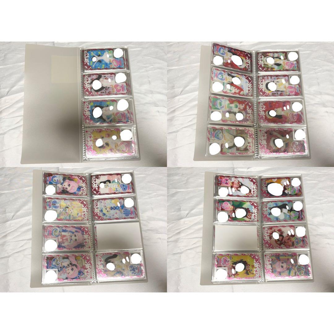 プリマジ アイプリ ひみプリ まとめ売り