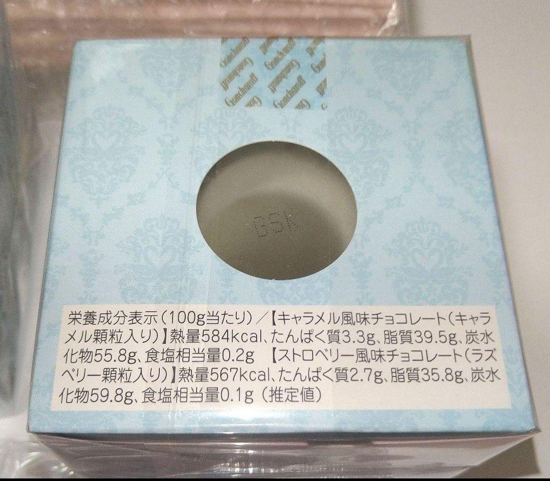 【限定価格】フラワーノーズ×ゴンチャロフ バレンタイン2026 チョコ 5種×2