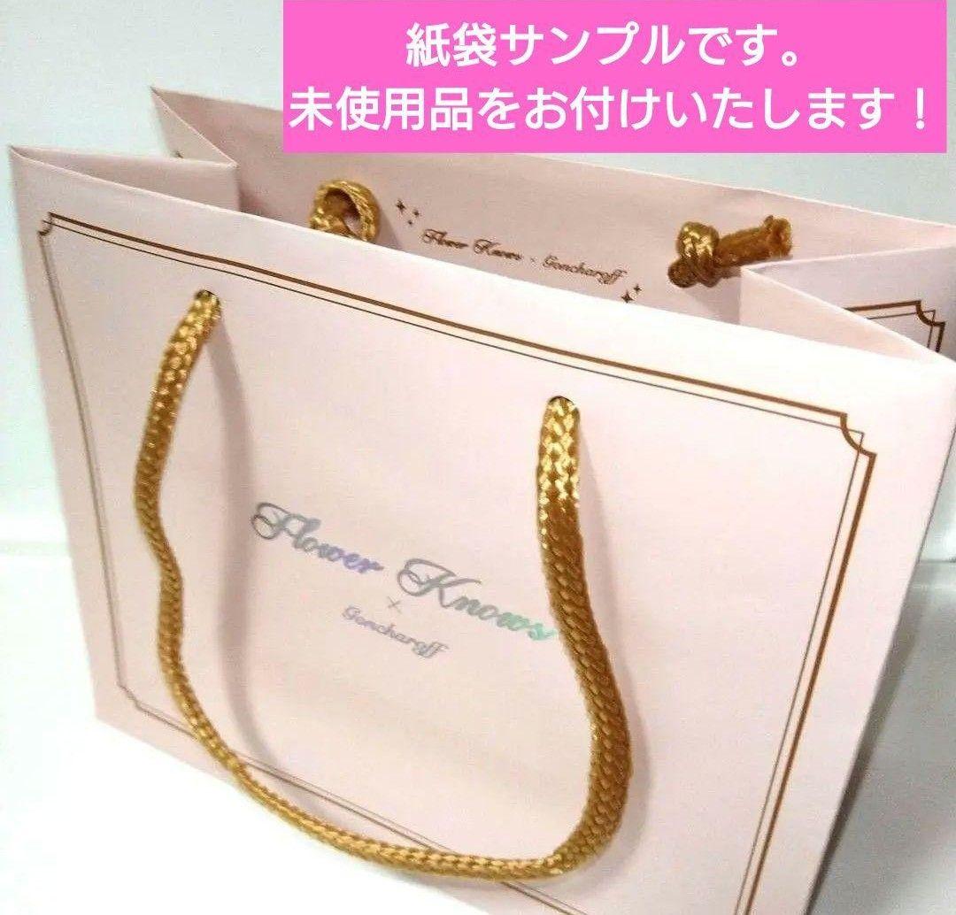 【限定価格】フラワーノーズ×ゴンチャロフ バレンタイン2026 チョコ 5種×2