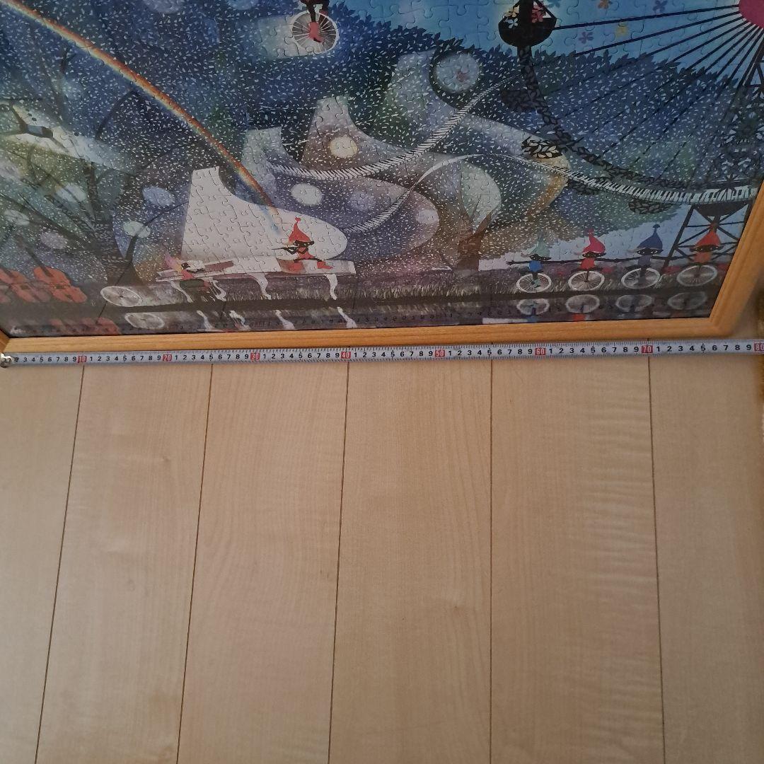 藤城清治さんの風の中の白いピアノ