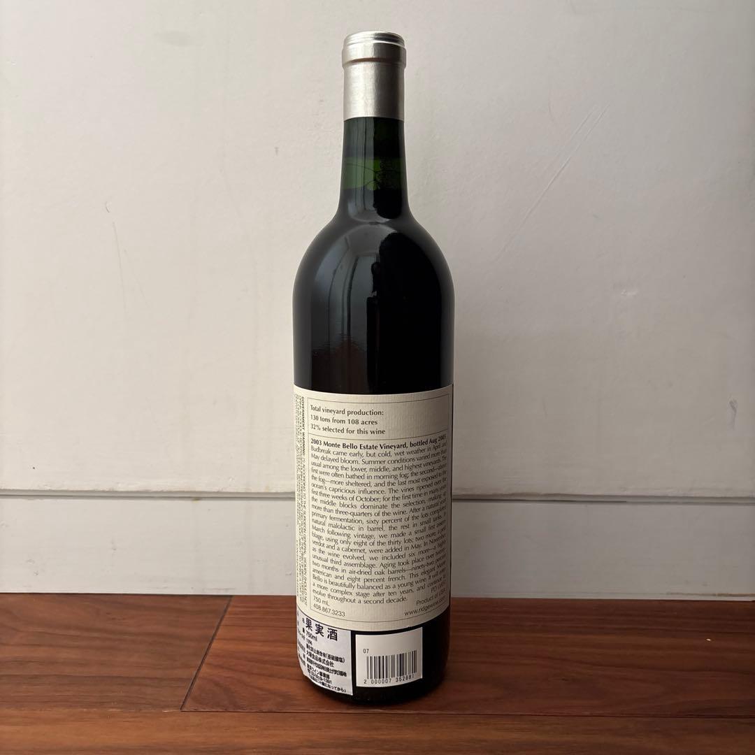 Ridge 2003 California Monte Bello 赤ワイン