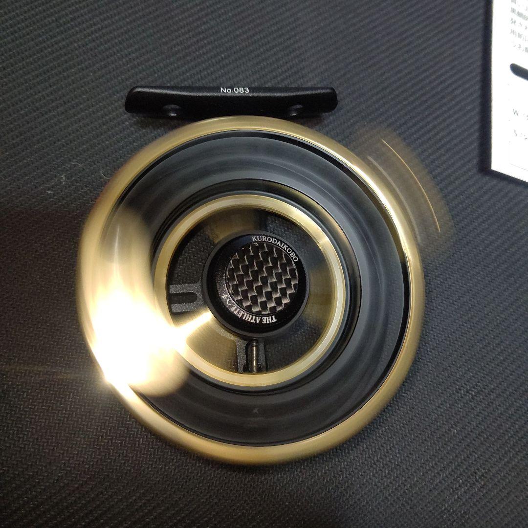 黒鯛工房 アスリートヘチ 90 W-BG 新品未使用 箱・説明書・ケース付き