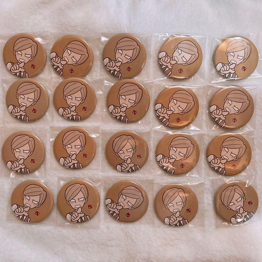 主役は我々だ 祭り缶 エーミール