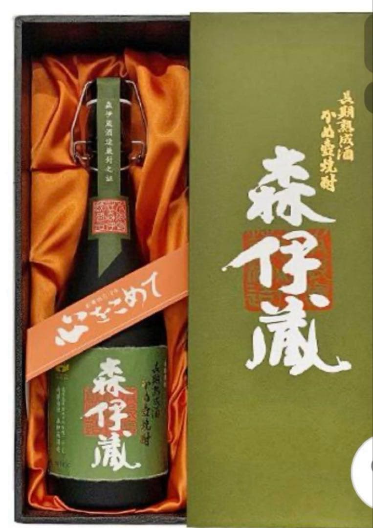 極上森伊蔵長期熟成酒720ml 箱入り（2枚目画像参照）