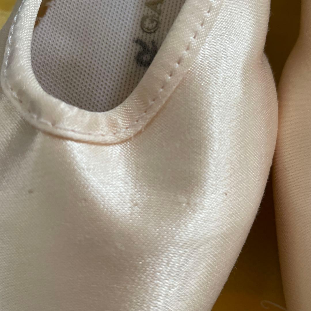 トゥシューズ　ゲイナーミンデン　ヨーロッパ製　8M エクストラ