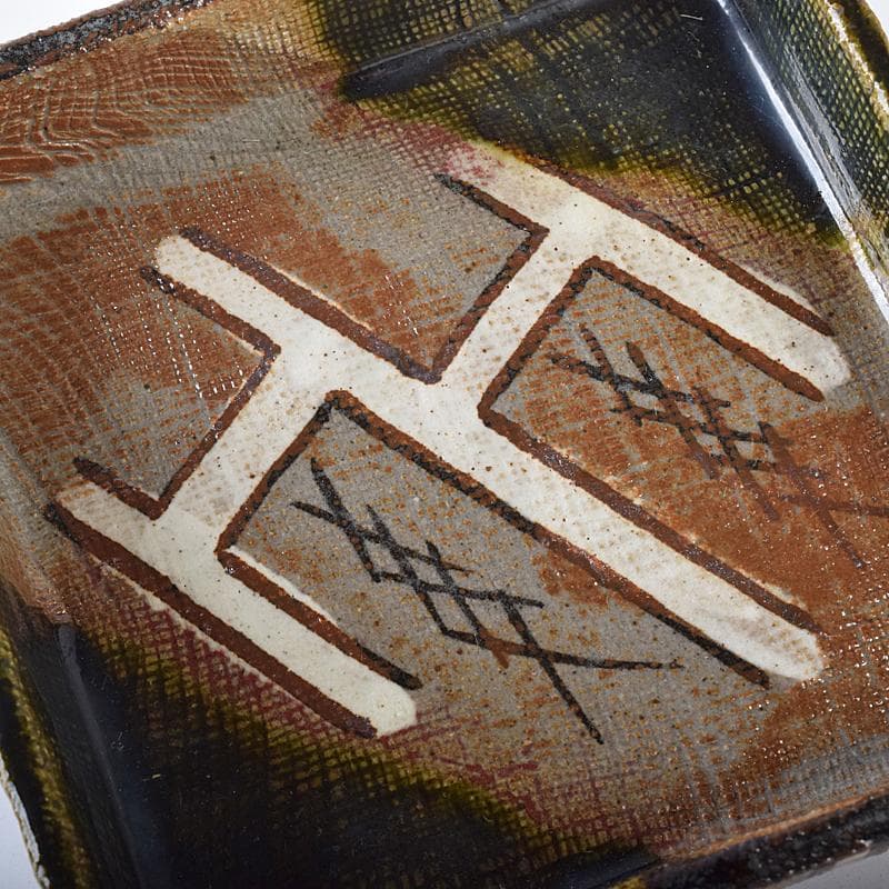 和食器　瀬戸織部　鳴海織部　加藤作助作　角向付　五客　共箱　V　R8733B