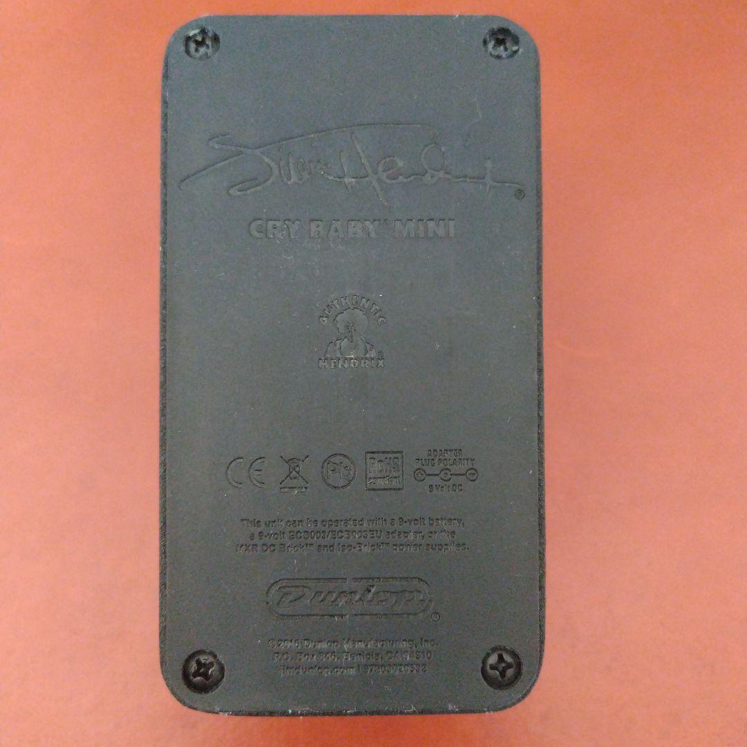 ギター JIM DUNLOP CRY BABY MINI JHM9