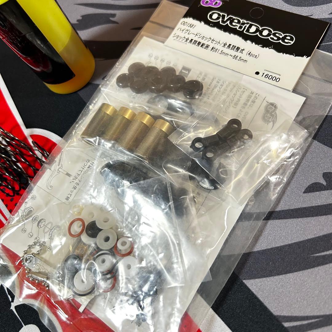 【新品】OVERDOSE 全長調整式ハイグレードショック セット OD1581