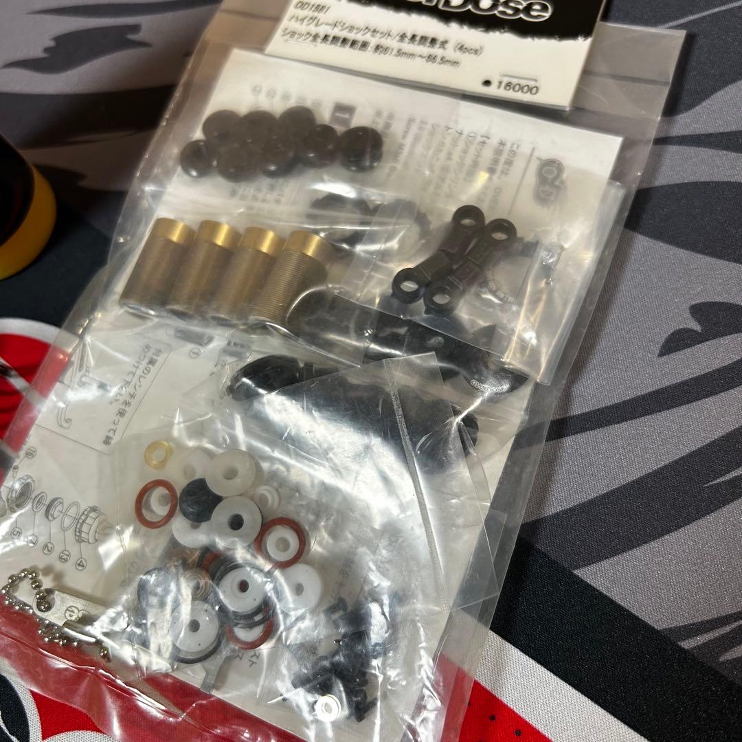 【新品】OVERDOSE 全長調整式ハイグレードショック セット OD1581