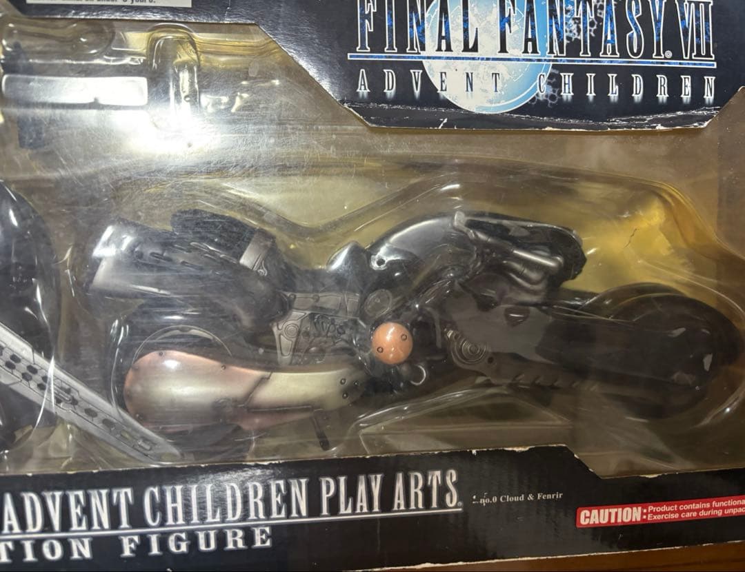 PLAY ARTS ファイナルファンタジー クラウド＆ハーディデイトナ