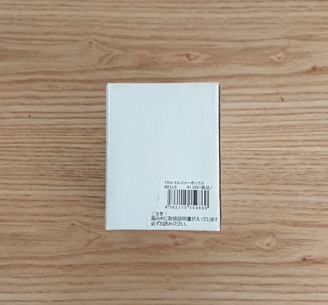 スヌーピータウンショップオリジナル 10thアニバーサリートレジャーボックスベル