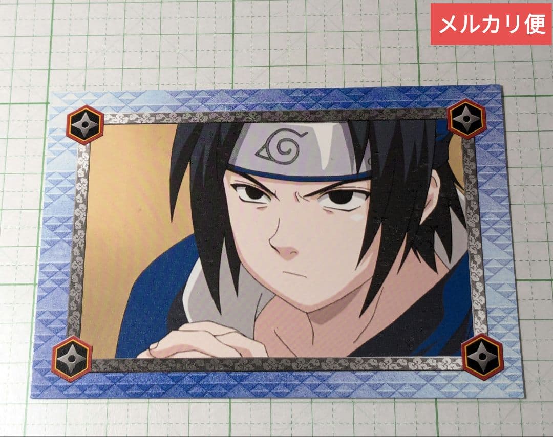 ナルト　初期　ブロマイド　カード　うちはサスケ　③　NARUTO