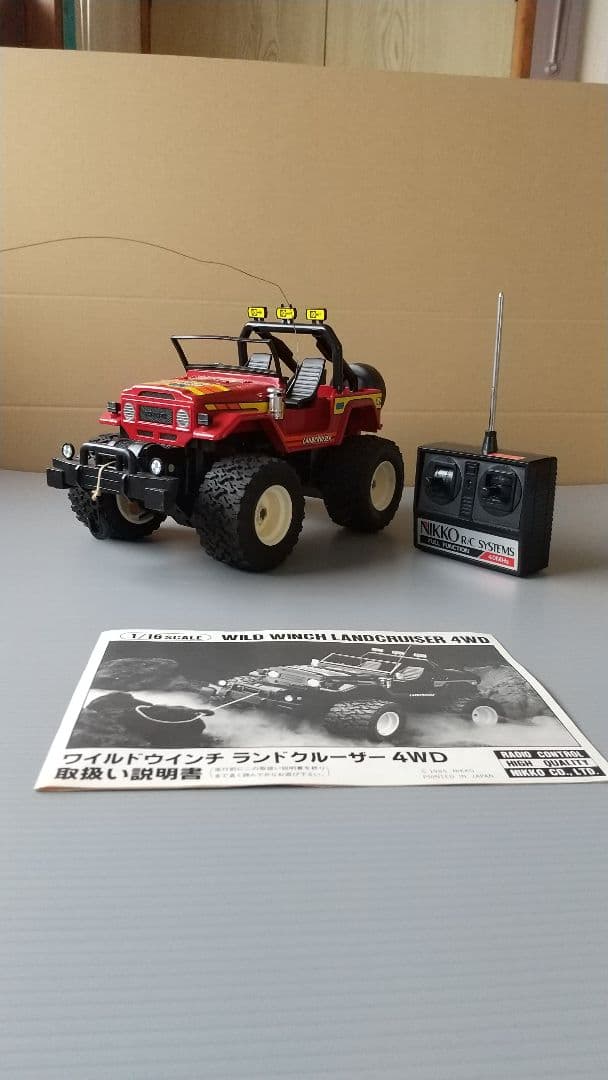 旧車ワイルドウインチ　ランドクルーザー4WD1/16