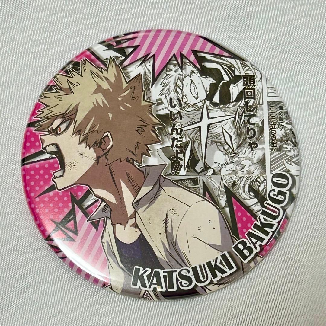 ヒロアカ 爆豪勝己 缶バッジ 43点