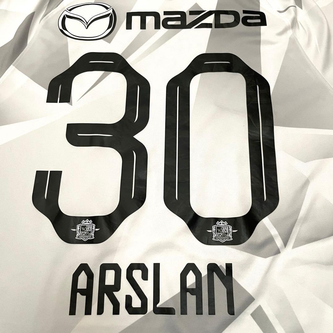 【正規品】サンフレッチェ広島 ユニフォーム トルガイ・アルスラン