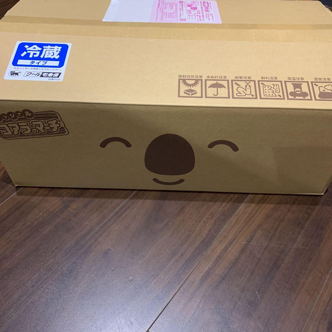 佐々木朗希　コアラのマーチ　3個セット　完全試合 WBC