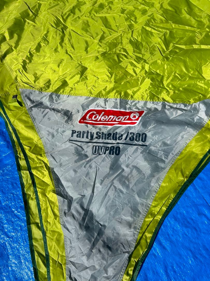 【サイドウォール2枚付き】コールマン パーティシェード300
