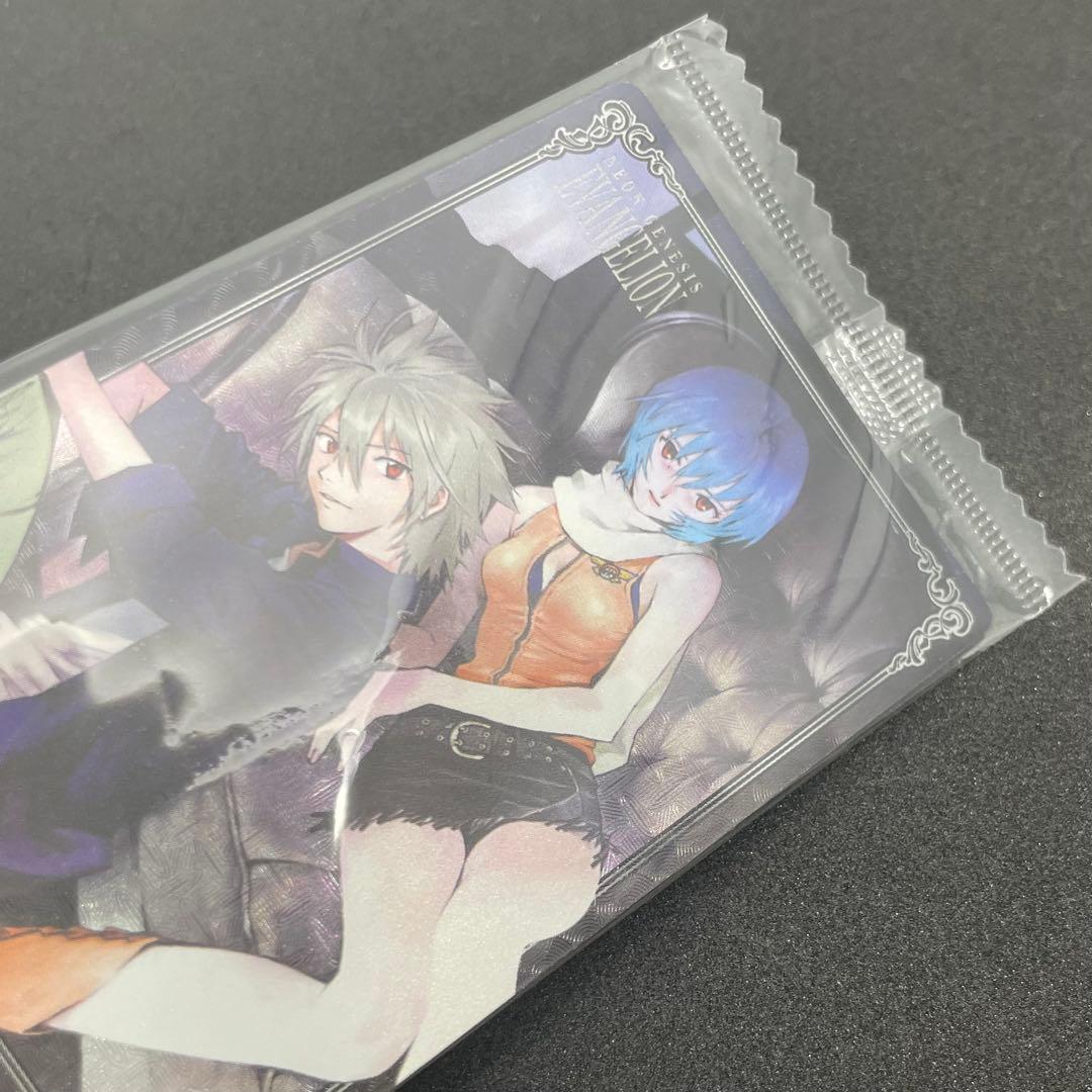 エヴァンゲリオン ウエハースカード